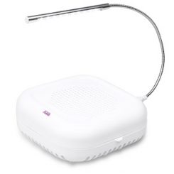 Sibel dustproof with led light